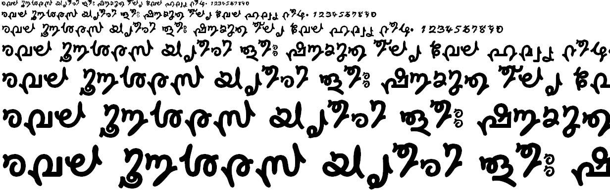 FML-TT-Surya Bold Malayalam Font