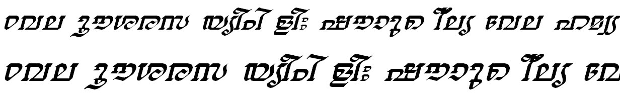 FML-TT-Thiruvathira Italic Malayalam Font