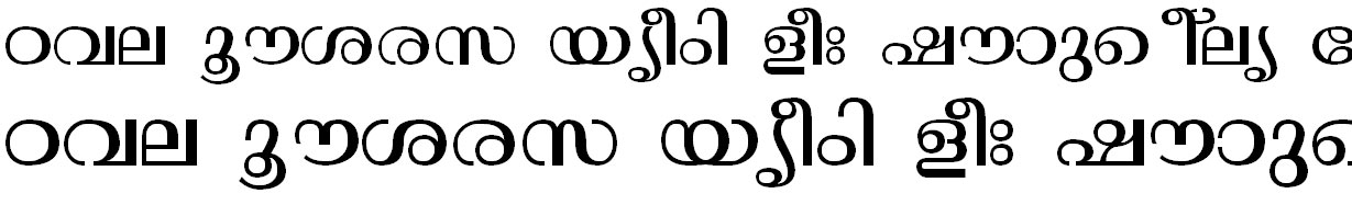 FML-TT-Thunchan Malayalam Font