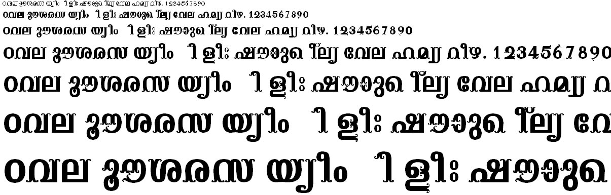 FML-TT-Vaisali Bold Malayalam Font