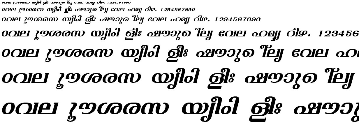 FML-TT-Varsha Bold Italic Malayalam Font