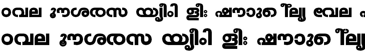 FML-TT-Veena Heavy Malayalam Font