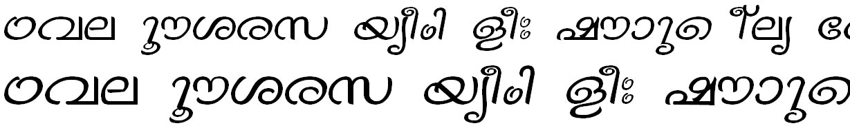 FML-TTVinay Bangla Font