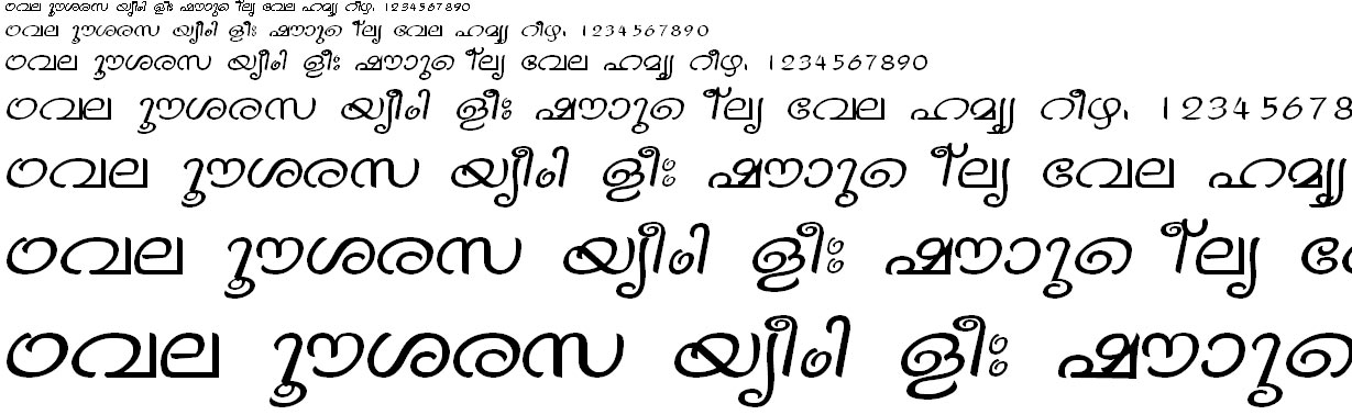FML-TTVinay Malayalam Font
