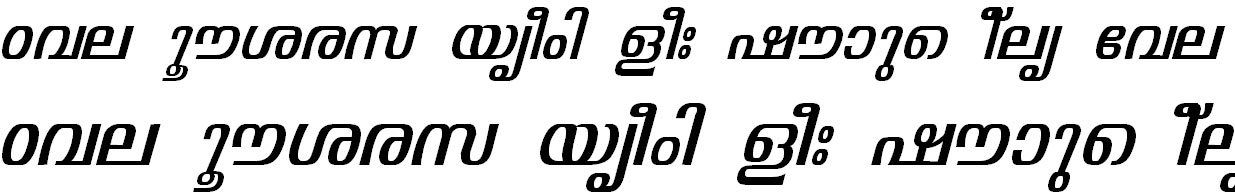 FML-TT-Visakham Italic Bangla Font