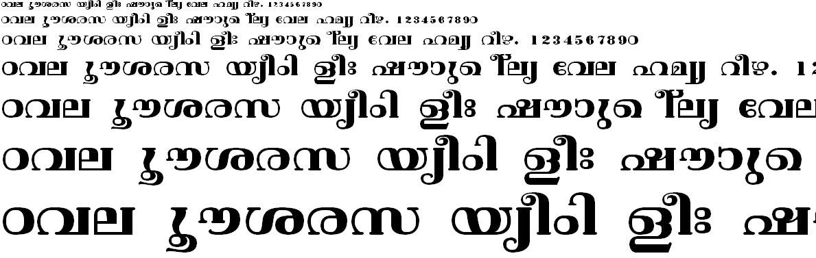 FML-TT-Vishu Bold Malayalam Font