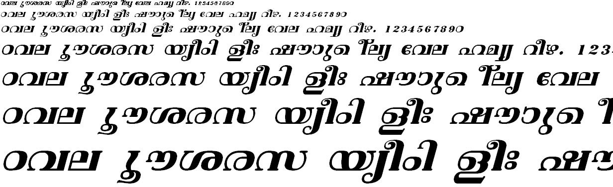 FML-TT-Vishu Bold Italic Malayalam Font