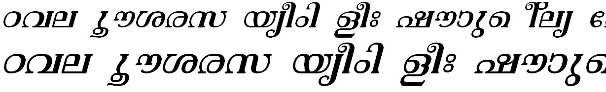 FML-TT-Vishu Italic Malayalam Font