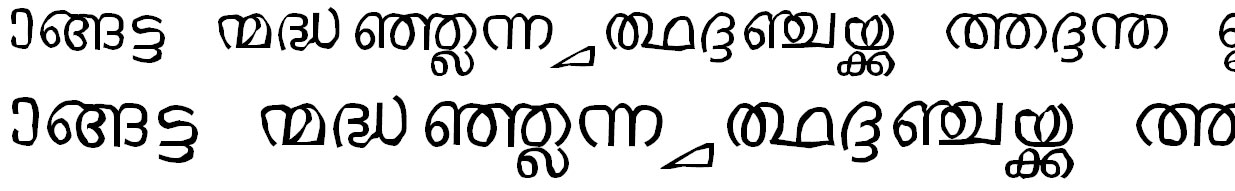 Jacobs Mal Handwriting Malayalam Font